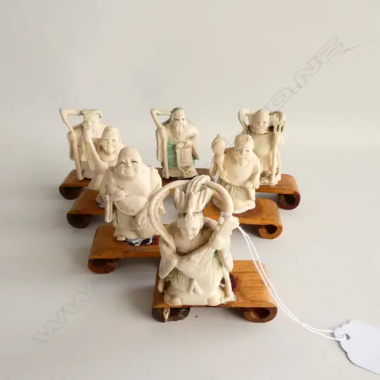 SET 7 ORIENTAL CARVED IVORY IMMORTAL FIGURES H.55mm