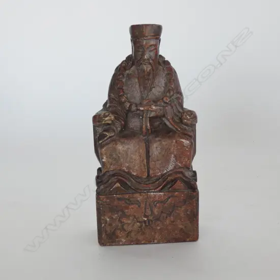 CHINESE SOAPSTONE CHOP - FIGURE OF EMPEROR 
