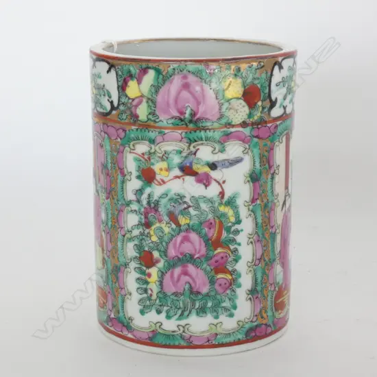FAMILLE ROSE BRUSHPOT H. 140MM