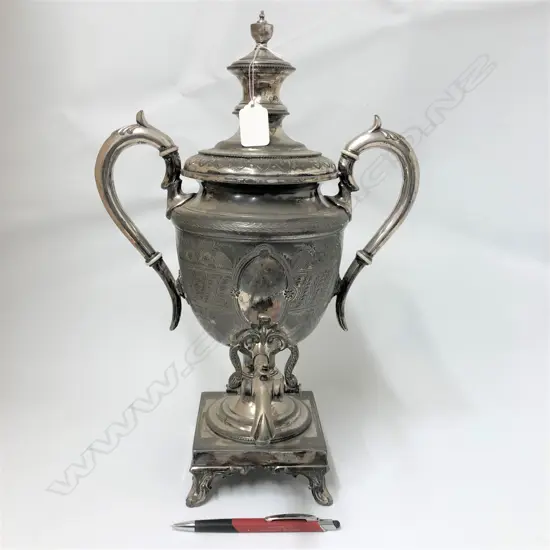 LATE 19thC SILVER PLATE SAMOVAR ENGRAVED FERN LEAVES