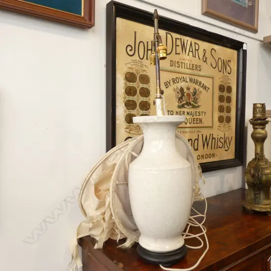 (834/22)CRACKLE GLAZE LAMP H. 780MM + SHADE AF