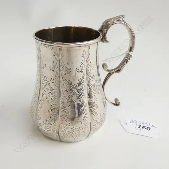 STG SILVER MUG 164 GRAMS