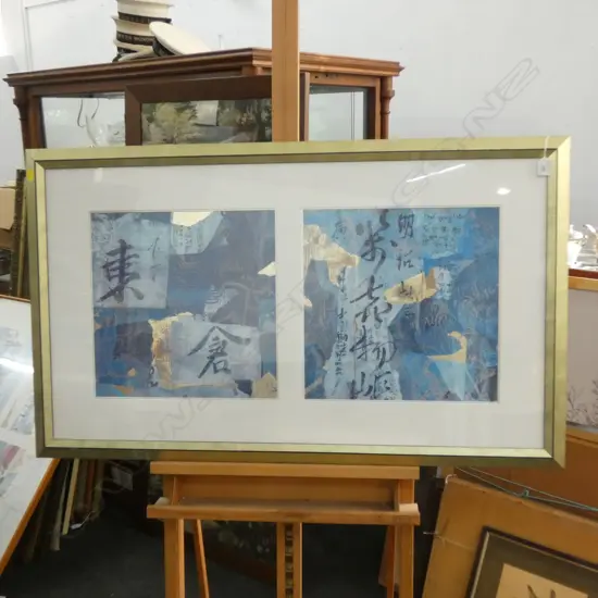 GOLD FRAMED ABSTRACT MIXED MEDIA ARTWORK 395MM SQ