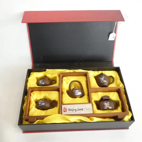 BOX MINIATURE XINGWARE TEAPOTS AND WOOD SHELF