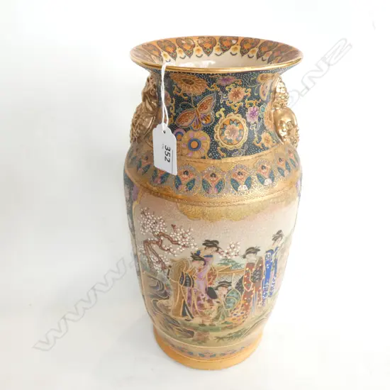 SATSUMA VASE H. 295MM