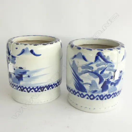 PR LATE MEIJ IMANI  BLUE & WHITE HIBACHI H. 240 DIA. 210MM