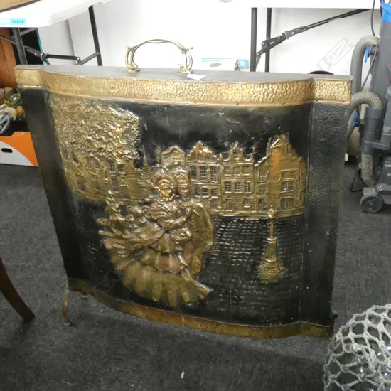 BEATEN BRASS FIRE SCREEN H 580 MM