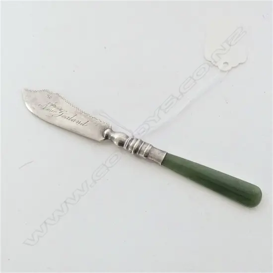 EDW SILVER /GREENSTONE BUTTER KNIFE