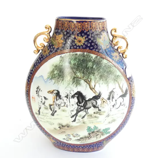 CHINESE MOON FLASK H. 510MM