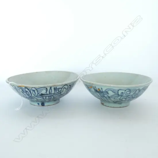 PR CHINESE PROVINCIAL MING BOWLS 155MM DIA