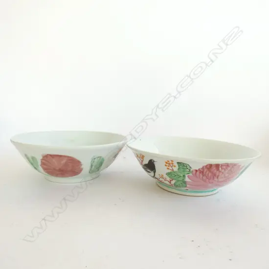 PR CHINESE FAMILLE ROSE STYLE BOWL 195MM DIA