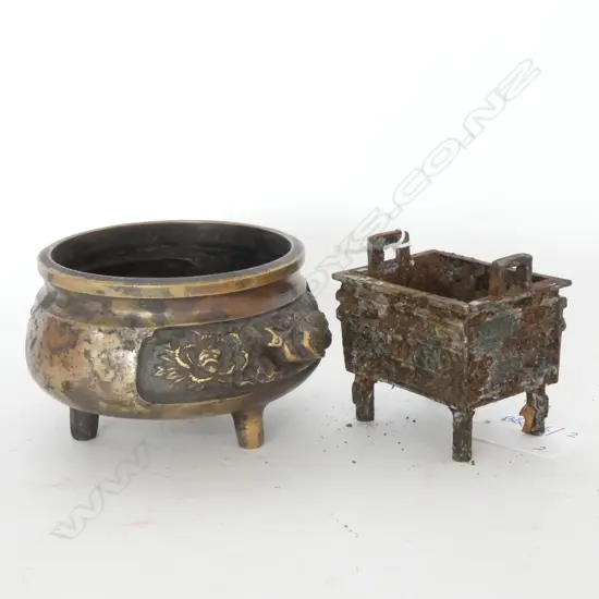 2 CHINESE BURNERS 80MM DIA