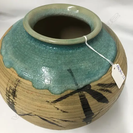 JAPANESE OVOID VASE BLUE GLAZE RIM BAMBOO