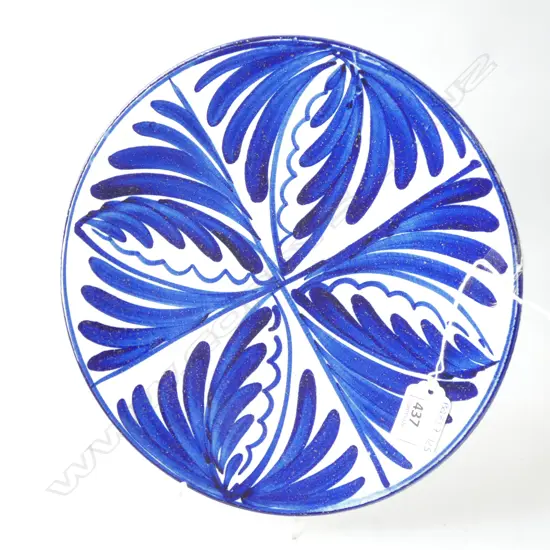 BLUE & WHITE ROUND WALL PLATE - DIA 255MM