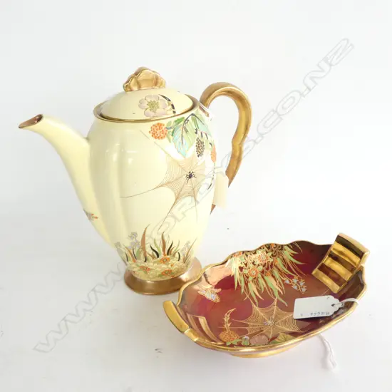 CARLTON WARE YELLOW COFFEE POT & ROUGE ROYALE DISH BOTH IN 'SPIDER'S WEB' PATTERN