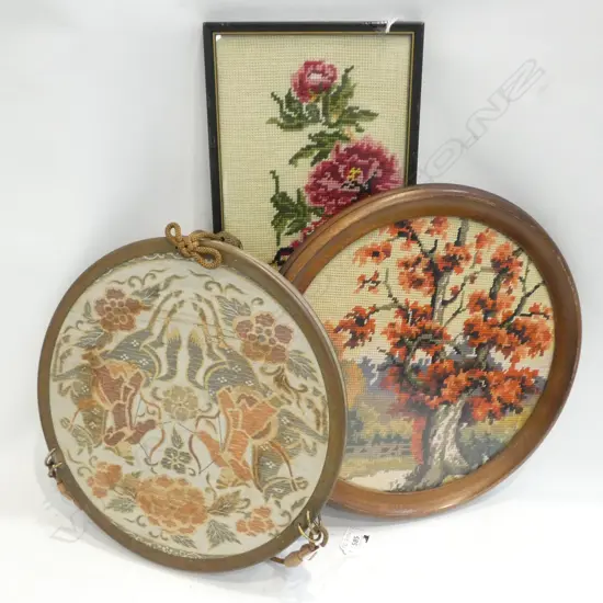 FRAMED TAPESTRIES, 2 ROUND, DIA. 420MM