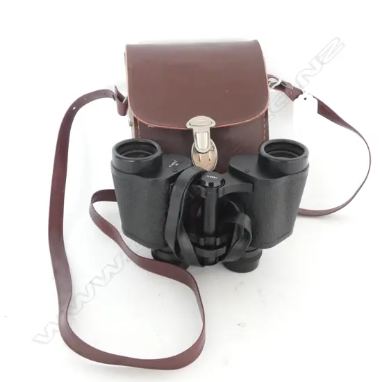 CARL ZEISS FIELD BINOCULARS WITH LEATHER CASE