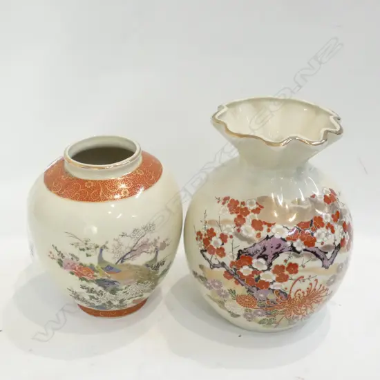 2 ORIENTAL VASES H. 230MM