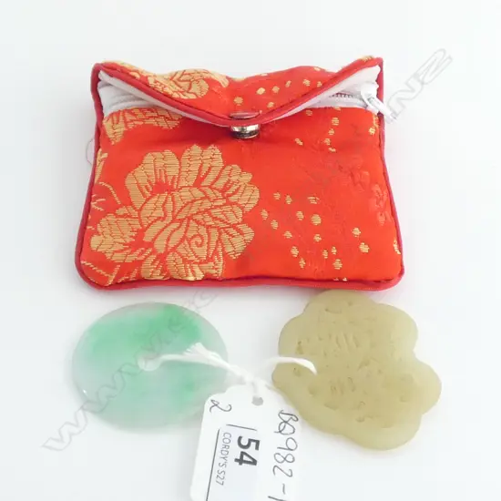 PAIR CHINESE JADE PENDANTS; WHITE & GREEN 