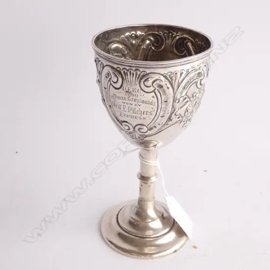 STG SILVER GOBLET, B'HAM 1897 186 GRAMS WEIGHTED 