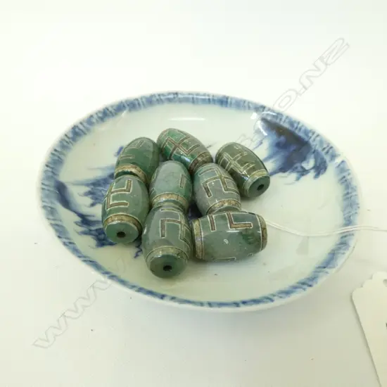 THE NANKING CARGO PLATE MANY REPAIRS 100MM DIA + 8 BEADS