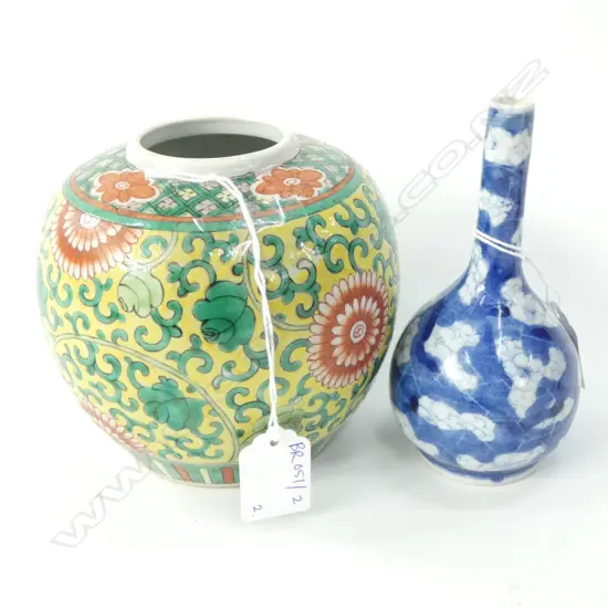 2 CHINESE KANGXI STYLE VASES H. 135MM
