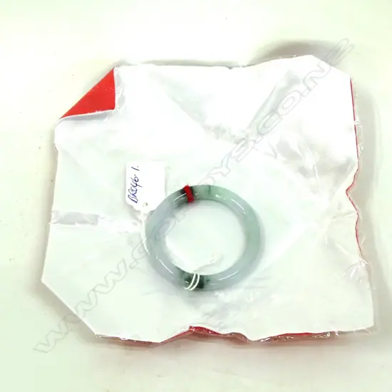 JADEITE BANGLE WHITE WITH DARK GREEN INCLUSIONS 70mm