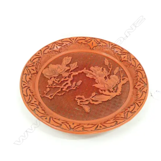 CINNIBAR LACQUER DISH