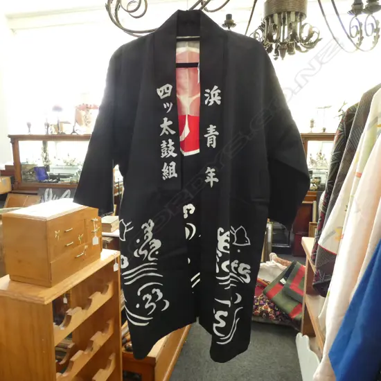 VINTAGE JAPANESE ‘HAPPI’ JACKET WORN AT FESTIVALS. COTTON/UNUSED 90CM CHEST (BLACK)