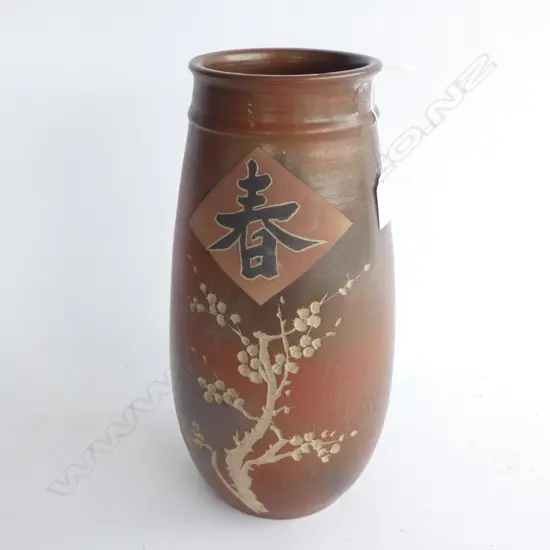 JAPANESE VASE H. 350MM