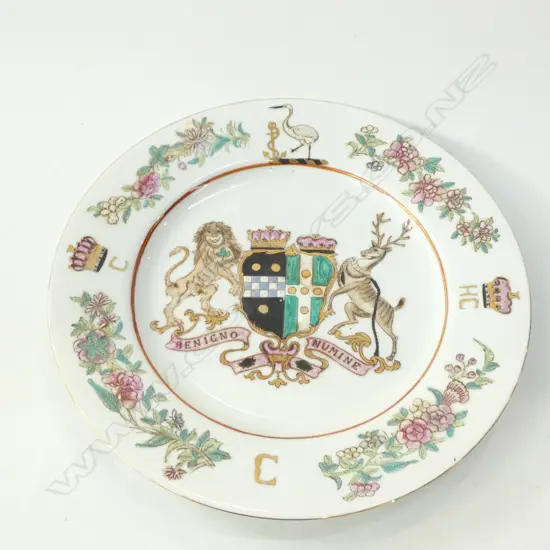 REPRODUCTION CHINESE ARMORIAL PLATE 300MM DIA