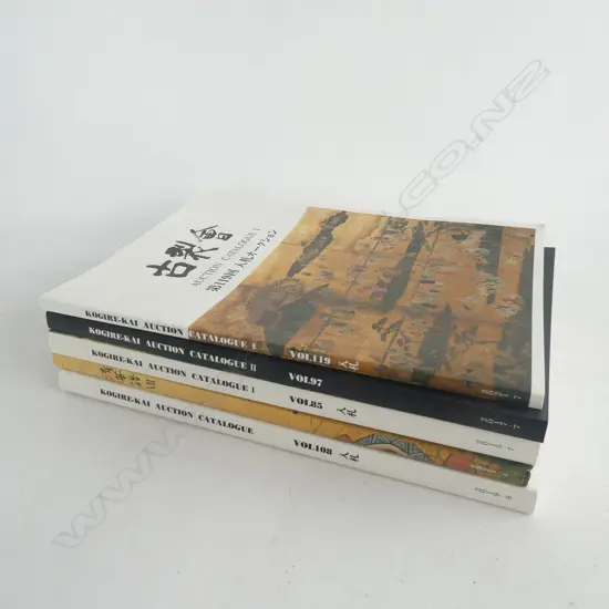 FIVE JAPANESE AUCTION CATALOGUES 