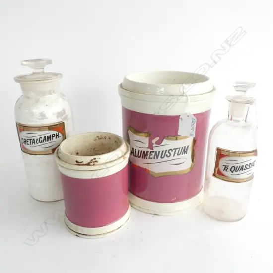 4 ANTIQUE CHEMIST'S JARS/BOTTLES TALLEST 245mm