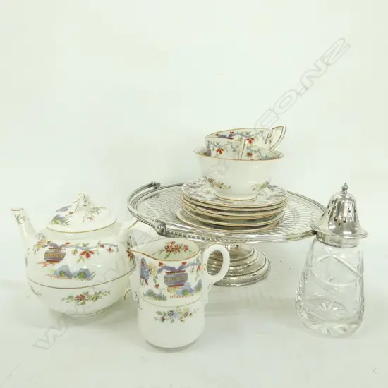 11 PCE R/WORCESTER PART TEA SERVICE + EP SUGAR SHAKER & CAKE TRAY
