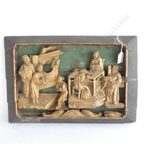 ANTIQUE CHINESE CARVED & GILDED PANEL A.F
