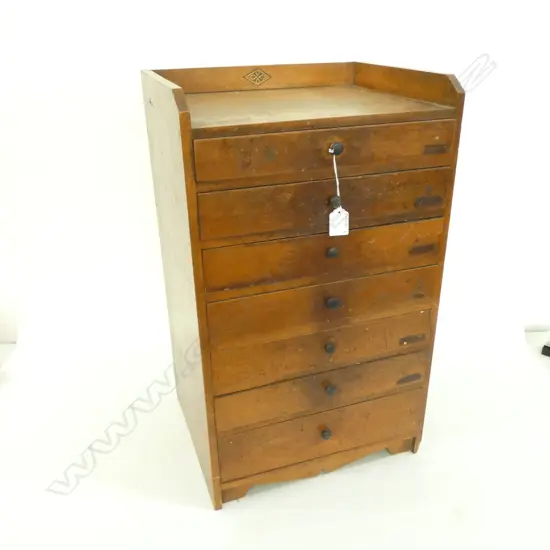 SMALL JAPANESE 7- DRAWER FILING CABINET - 360 X 300 X 600MM