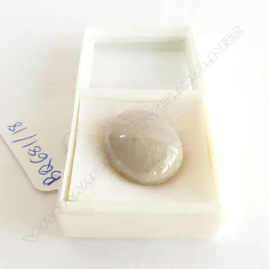 44 CT SILVER STAR SAPPHIRE 20 X 17MM 