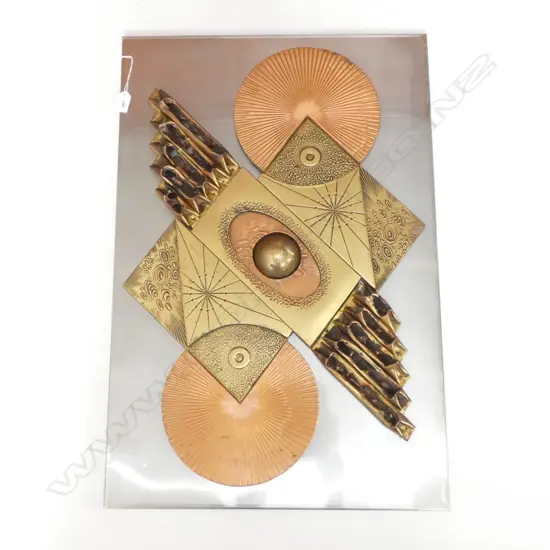 COPPER & BRASS WALL HANGING 760 X 510MM