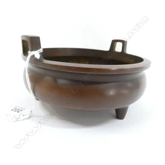 CHINESE BRONZE INCENCE BURNER 145MM DIA