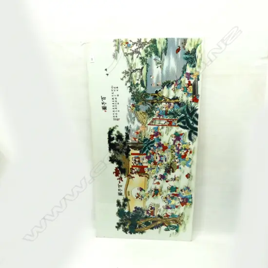 CHINESE PORCELAIN TILE MANY CHILDREN 1140 X 565MM