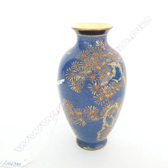 R/DOULTON POWDER BLUE JAPANESE STYLE VASE H. 130MM