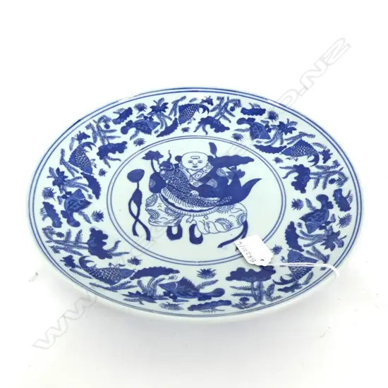 B/W ORIENTAL PLATE 315mm dia