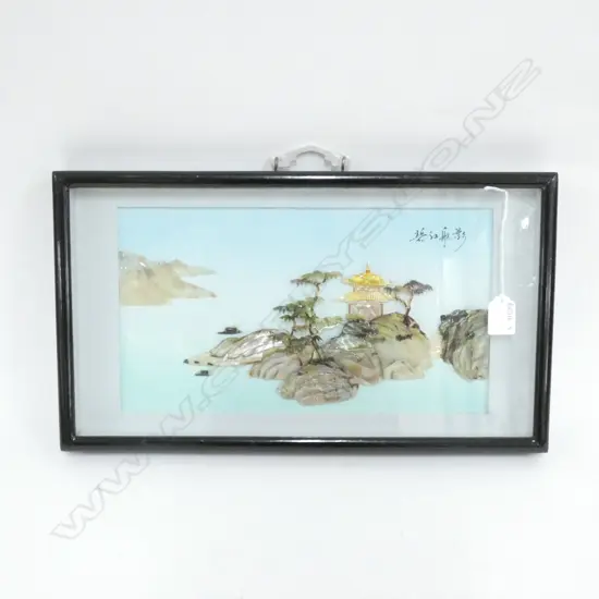 CHINESE HARDSTONE AND SHELL DIORAMA (W.W.)
