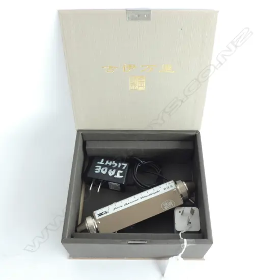 Jade Testing Flashlight