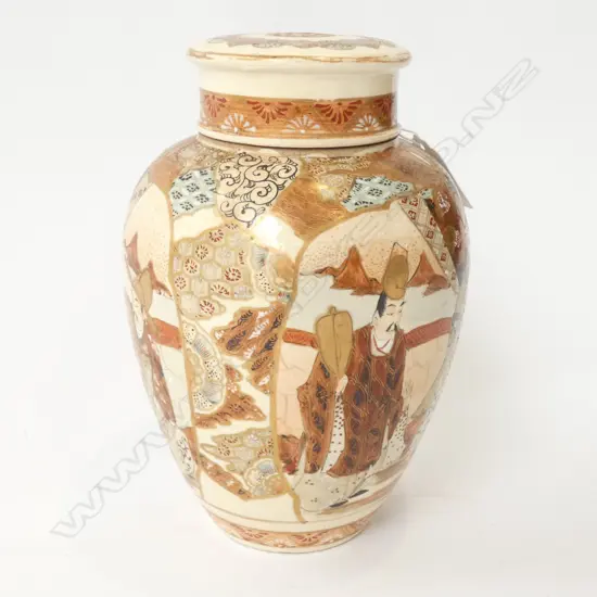 SATSUMA LIDDED GINGER JAR VASE H.200mm