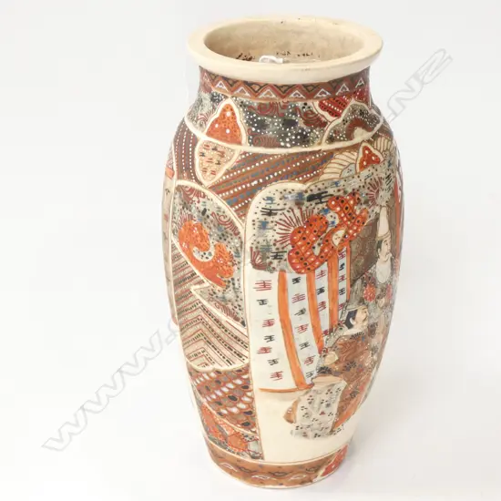 SATSUMA VASE H.250mm