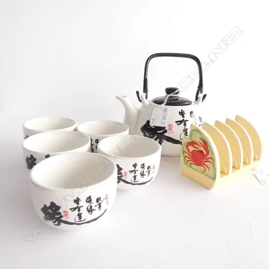 ORIENTAL TEAPOT + 5 CUPS + CARLTON WARE TOAST RACK