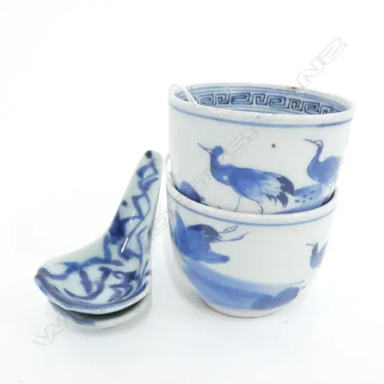 PR MING DYNASTY STYLE CUPS 70mm dia + PR SPOONS