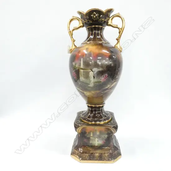 VICTORIAN URN ON PLINTH H. 590mm.