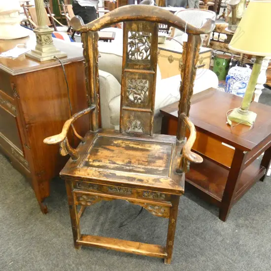 CHINESE EMPEROR CHAIR